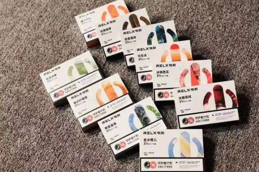 悦刻4代无限：冷萃龙井味道怎么样？ 