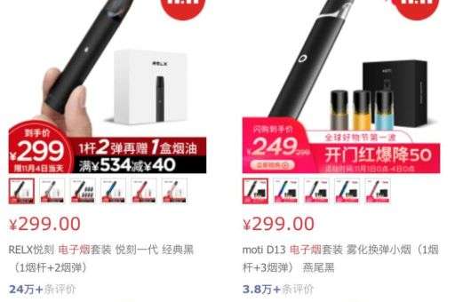 柚子五代uni和五代