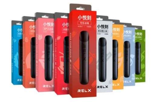 刻悦一代雾化弹微商 