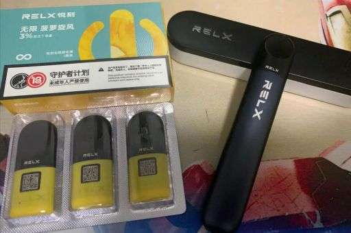 五代柚子口味是什么牌子