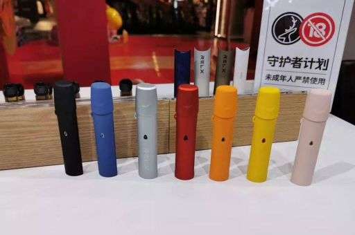 RELX悦刻四代丨防漏再升级 无线充电 