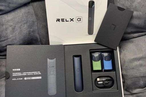 relx悦刻一手货源网上在哪买？ 