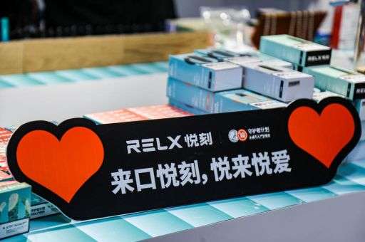 柚子五代压坏了还能用吗