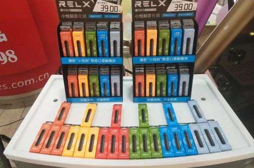 悦刻草木山谷新品上市，每套售价600元 