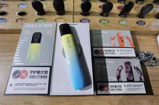 哪里买柚子五代的便宜点