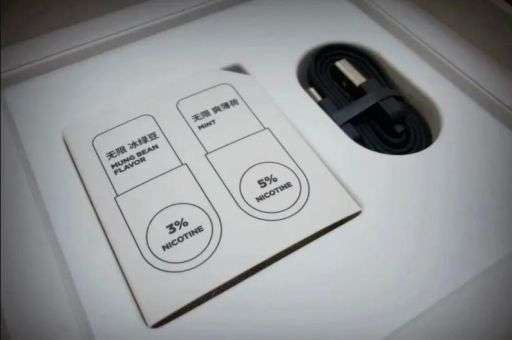 柚子五代正品图片对比