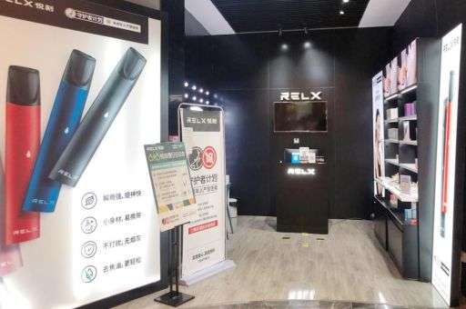 悦刻通配烟弹货源在哪