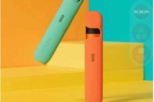 悦刻灵点雾化弹多少钱 