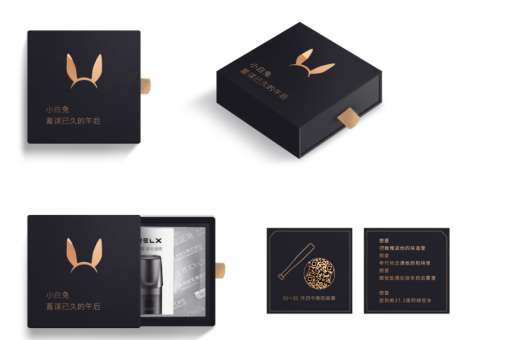 一代口味推荐|relx悦刻一代口味排雷 