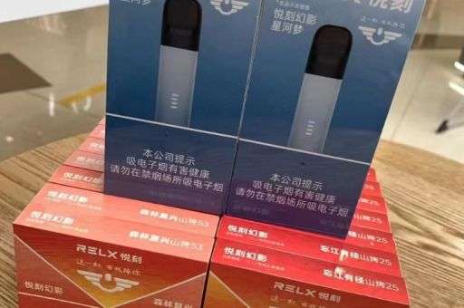 柚子五代口味测评视频 