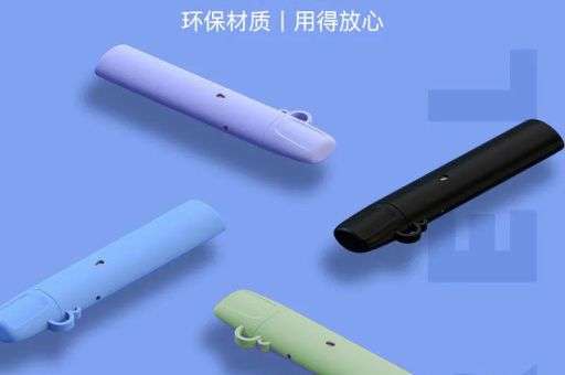 柚子五代拆解视频教程 