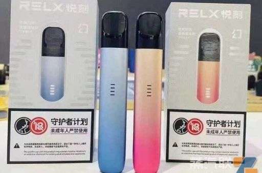 柚子推荐买五代还是四代 