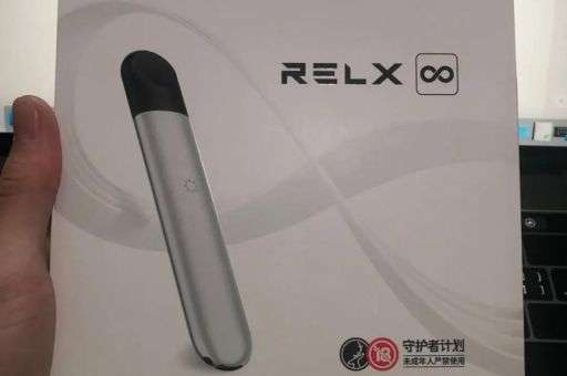 relx悦刻1代电子烟烟弹热门的口味推荐！ 