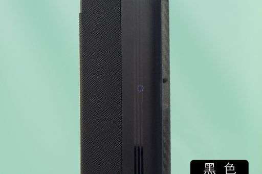 草莓雪冰悦刻一代雾化弹 