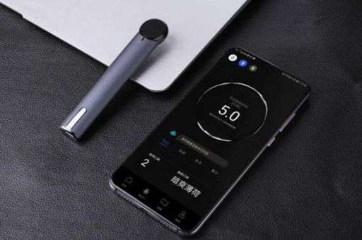 悦刻五代外包装有大有小 