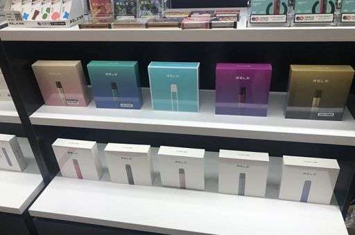 达州悦刻电子烟货源 