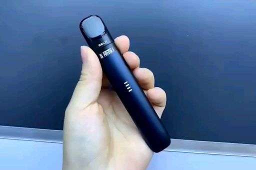 relx悦刻一手货源网