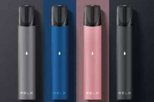 RELX悦刻货源联系 