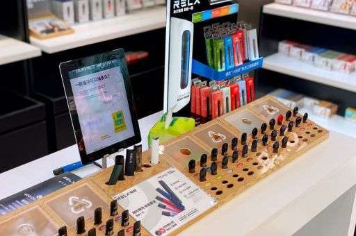 悦刻幻影换雾弹雾化杆