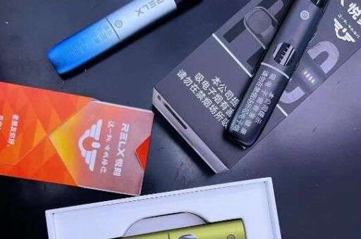 悦刻幻影雾化弹价格 