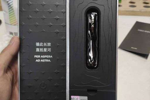 悦刻一次性奶茶 