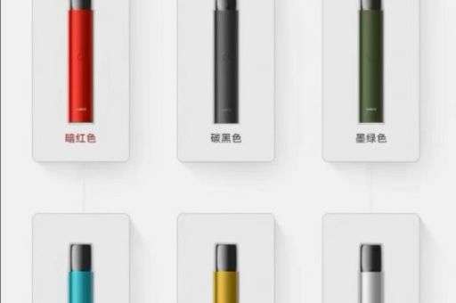 悦刻一次性电子烟飞光飞来