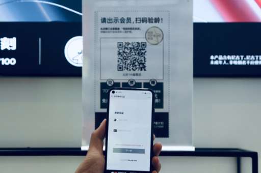 悦刻五代幻影怎么样 