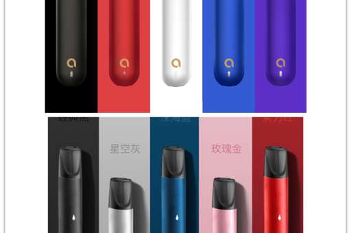 悦刻五代幻影系列怎么样？好看吗？ 