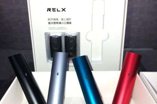 悦刻五代悦刻荧光