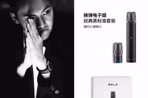 悦刻雾化弹通用嘛