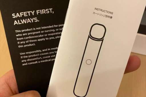 悦刻五代使用教程视频