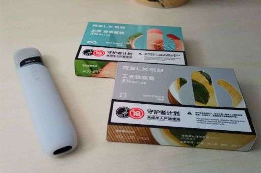 悦刻官网入口是哪个?