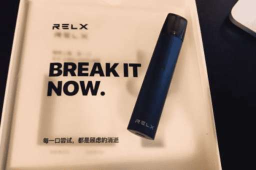 悦刻品鉴官送五代