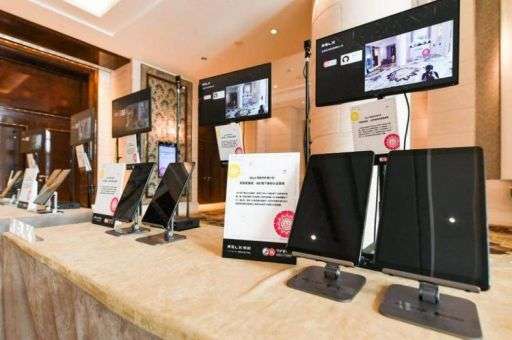 柚子五代云梦暗夜