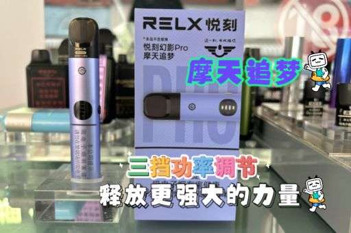 悦刻五代皓月银真假辨别