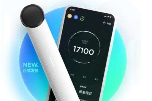 正版悦刻在哪里买 