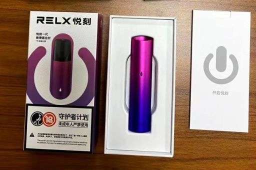 悦刻五代蛋图片 