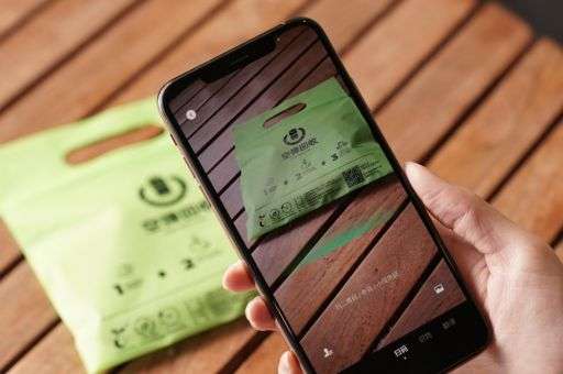 悦刻一代至五代哪个好