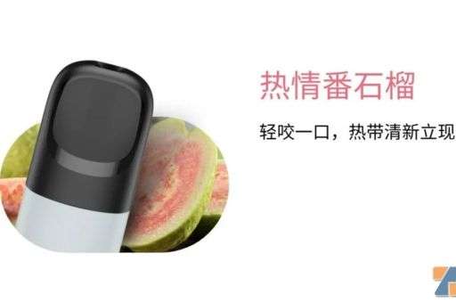 悦刻五代千锤纹木头 