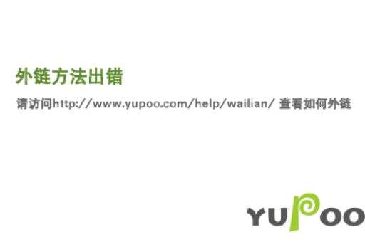 悦刻五代充电一闪一闪的