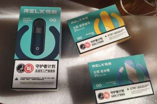 柚子五代杆子多长的好用