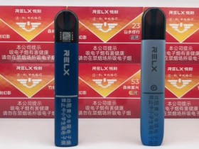 悦刻无限换弹雾化烟p52a区别 